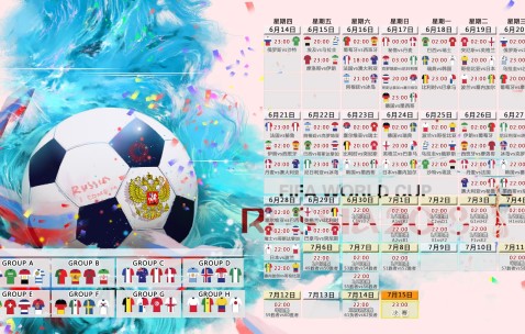 2026世界杯入口-克罗地亚防线重组显成效，世界杯劲旅磨合渐入佳境